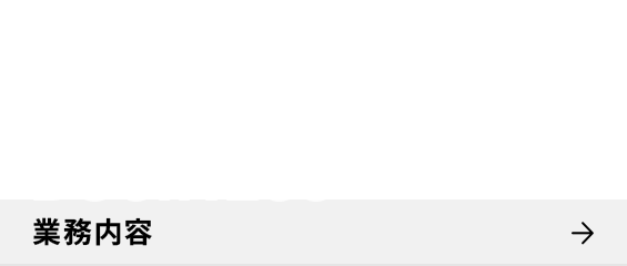 bnrhalf_business_cover