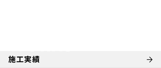 bnrhalf_works_cover